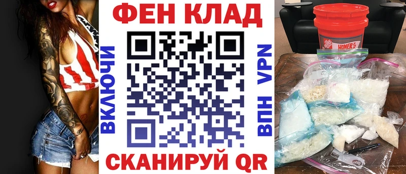 Amphetamine 98%  Дмитровск 