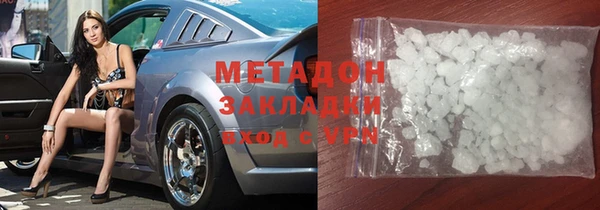 твердый Алзамай