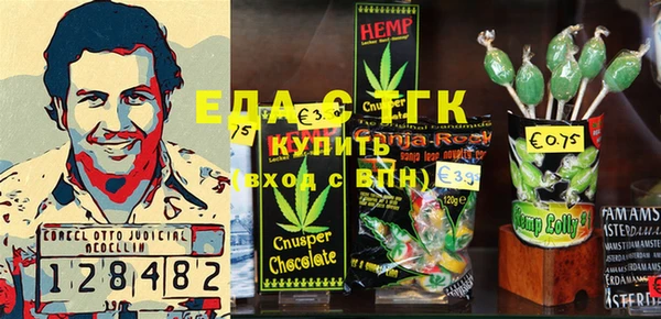 apvp Абинск