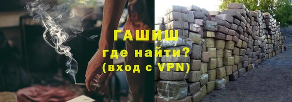 меф Алексеевка