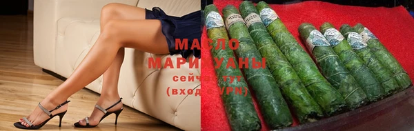 ешки Покровск
