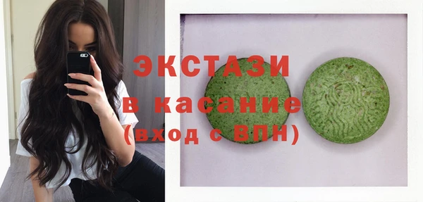 кокаин перу Абдулино