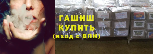 дурь Покачи