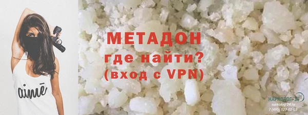 кокаин перу Абдулино
