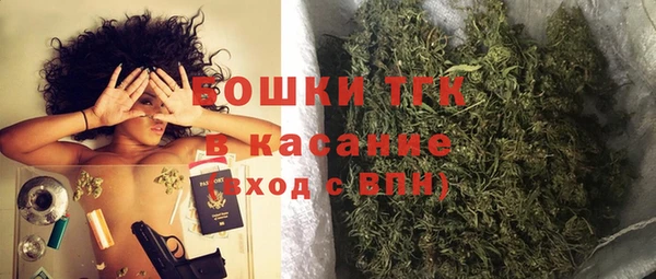 ешки Покровск