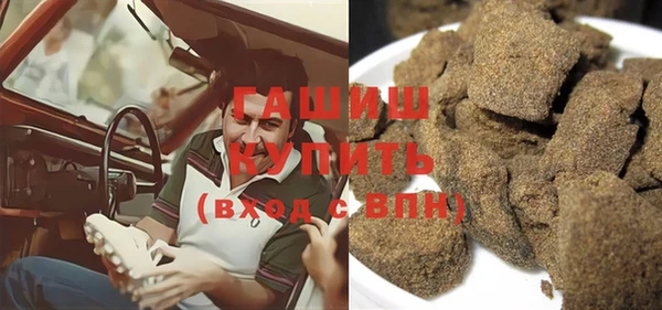 кокаин перу Абдулино