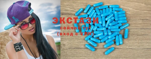 дурь Покачи