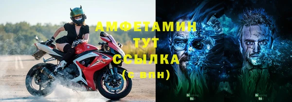 кокаин перу Абдулино