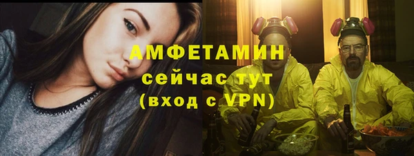 кокаин перу Абдулино